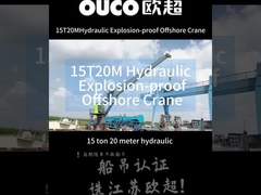 15T 20M Đàn cẩu thủy lực chống nổ Đàn cẩu nền tảng dầu ngoài khơi